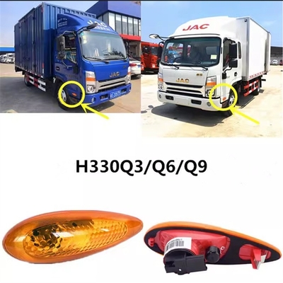 JAC HFC1041 HFC1048 ट्रक साइड टर्न सिग्नल प्लास्टिक और 72W वाट के साथ ऑटो पार्ट्स