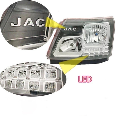 JAC HFC1041 HFC1048 H330/V3/V5/V6 फ्रंट लाइट शिपिंग विधियाँ ग्राहक आवश्यकताएं