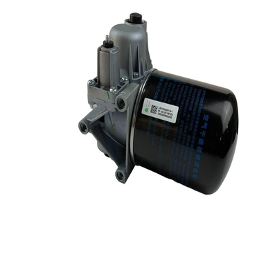 OEM संख्या LG9700360015 HAOJUN SINOTRUK HOWO ट्रक पार्ट्स एक्सेसरीज के लिए एयर ड्रायर एसी