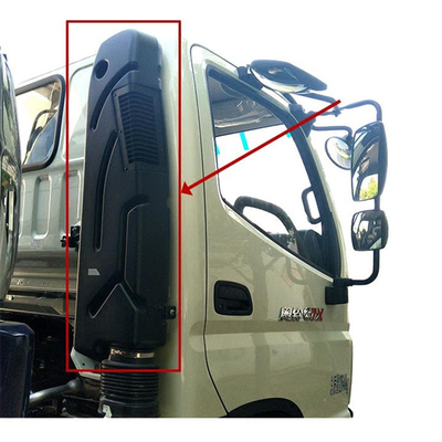 2020 वर्ष FOTON1049 1046 1039 ट्रक पार्ट्स के लिए स्टील एयर इनलेट बेहतर प्रदर्शन