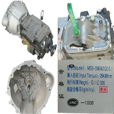 जेएसी फोटॉन हेवी ट्रक स्पीड चेंजिंग बॉक्स OE NO. 1701010D825 असेंबली के साथ