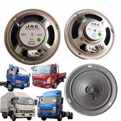 7915010LE010/7915010E0 JAC से ट्रकों के लिए दरवाजे के हॉर्न ऑटो इलेक्ट्रिक और सहायक उपकरण