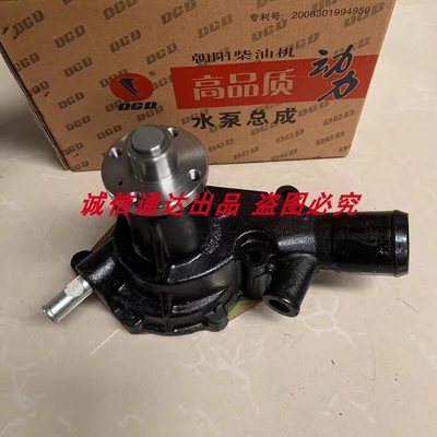 JAC 1025 J4100Q-1.08.100-1 जेएसी ट्रकों के लिए पानी पंप और शीर्ष प्रदर्शन वाले स्पेयर पार्ट्स