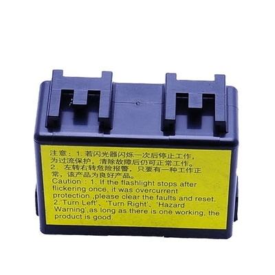 फोटॉन ट्रक 3-इन-1 नियंत्रक उन्नयन के लिए Aoling 24V वाइपर रिले F1B18037500020A1262