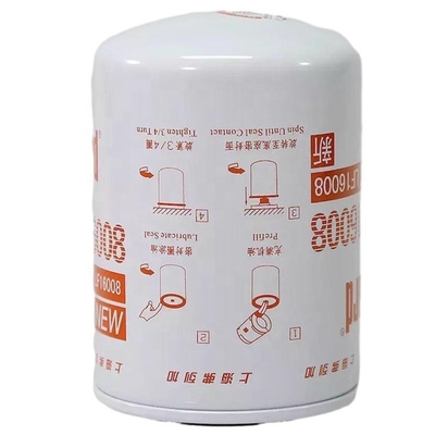 FAWDE 1012010-29D/JX0811A के लिए JX0810A4 Jiefang J6 तेल फिल्टर LF16008 डीजल इंजन फिल्टर