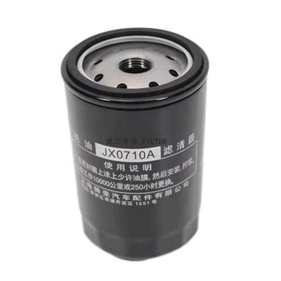 JAC संदर्भ संख्या JX0710A9 SDEC POWER VM2.8 MAXUS V80 T60 तेल फिल्टर के लिए S00001170 03