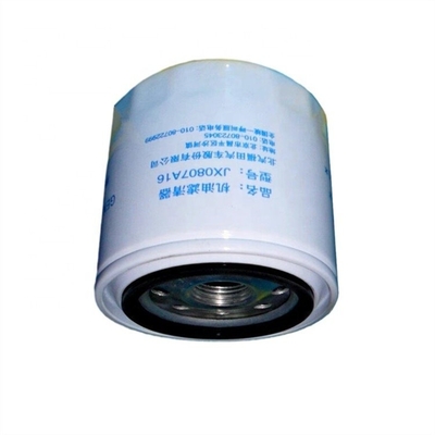 FOTON संदर्भ संख्या JX0807A16 डीजल इंजन तेल फिल्टर L0391160001A0 Montpak के लिए