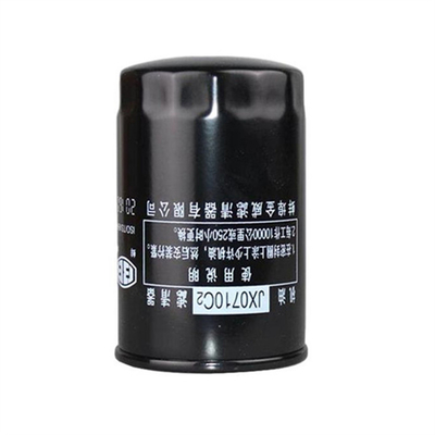 JAC Xichai 6113 इंजन FAWED 6113 बूस्टर कारतूस W719/16 तेल फिल्टर के लिए और OEM NO