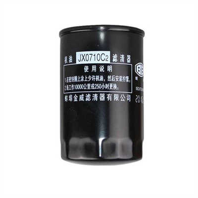 JAC Xichai 6113 इंजन FAWED 6113 बूस्टर कारतूस W719/16 तेल फिल्टर के लिए और OEM NO