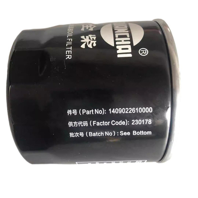 1991-2006 वर्ष JX1008A हल्के ट्रकों और कृषि निर्माण मशीनरी के लिए तेल फिल्टर
