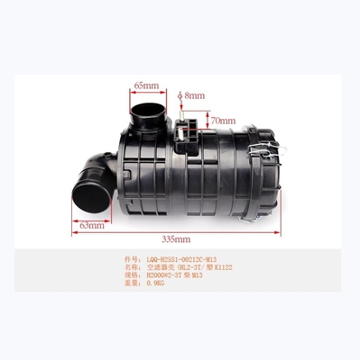 H25S1-00212C-M13 हेली 2-3T फोर्कलिफ्ट फोर्कलिफ्ट पार्ट्स के लिए फोर्कलिफ्ट एयर फिल्टर असेंबली