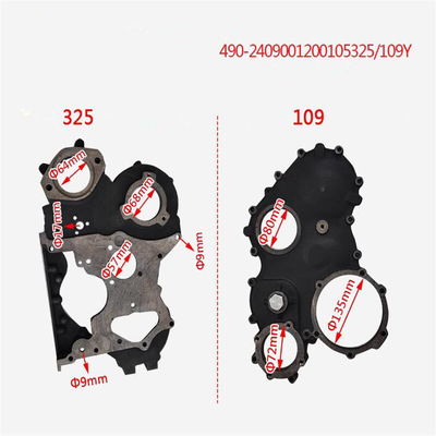 ट्रक पार्ट्स टाइमिंग गियर चैंबर के लिए QC480 स्टील सामग्री OEM NO 2408001200500