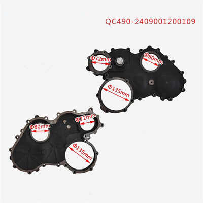 ट्रक पार्ट्स टाइमिंग गियर चैंबर के लिए QC480 स्टील सामग्री OEM NO 2408001200500