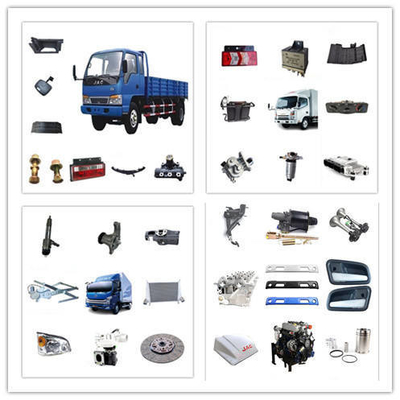 धातु हाथ ब्रेक लीवर के लिए FOTON1049 1046 1039 ट्रक मॉडल अन्य प्रतिस्पर्धी